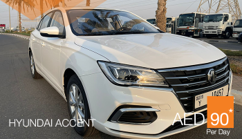 Geely Emgrand 2024 Model