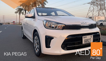 Kia Pegas 2023 Model